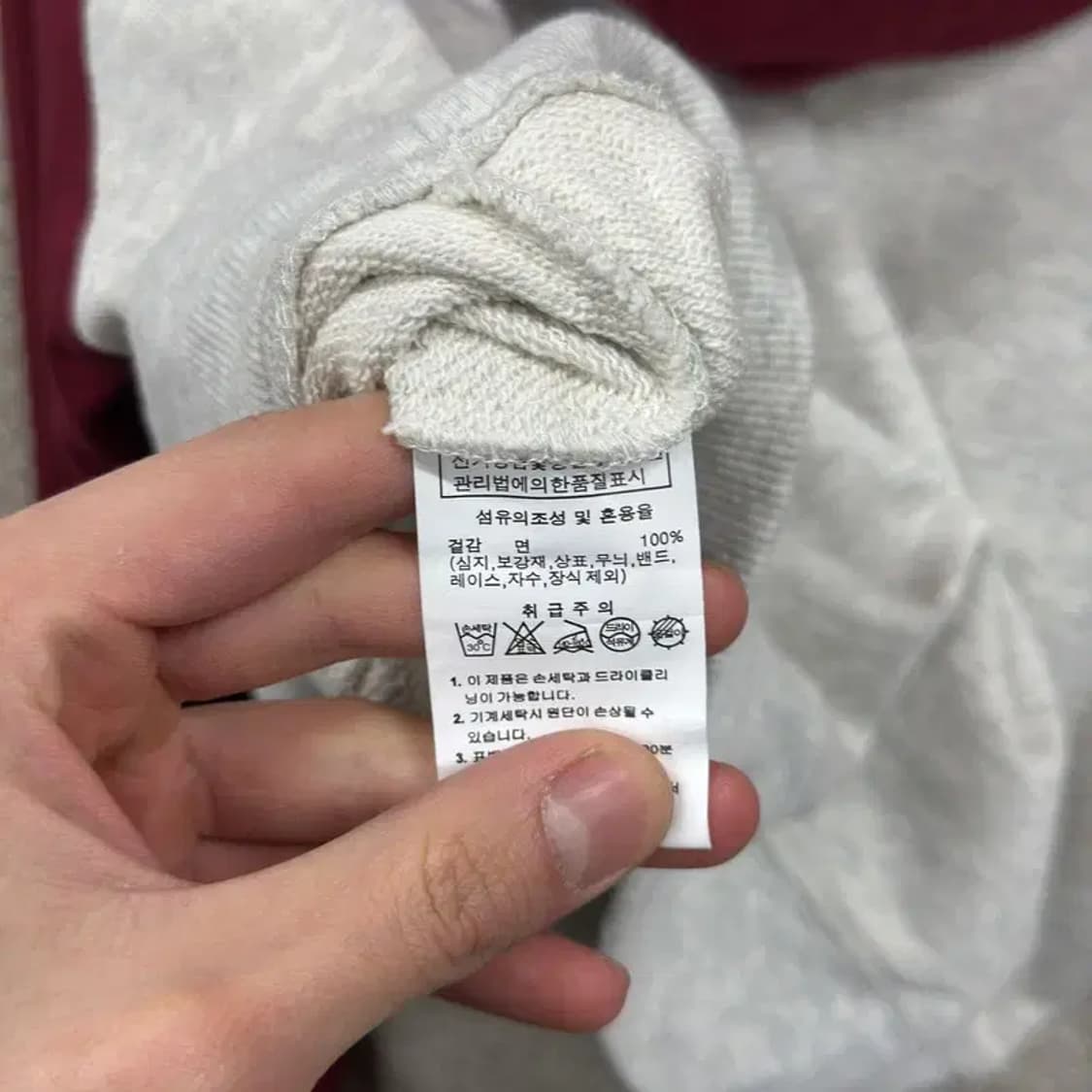 골라 캐주얼 자수로고 크롭 후드티 F A03172 상품이미지4