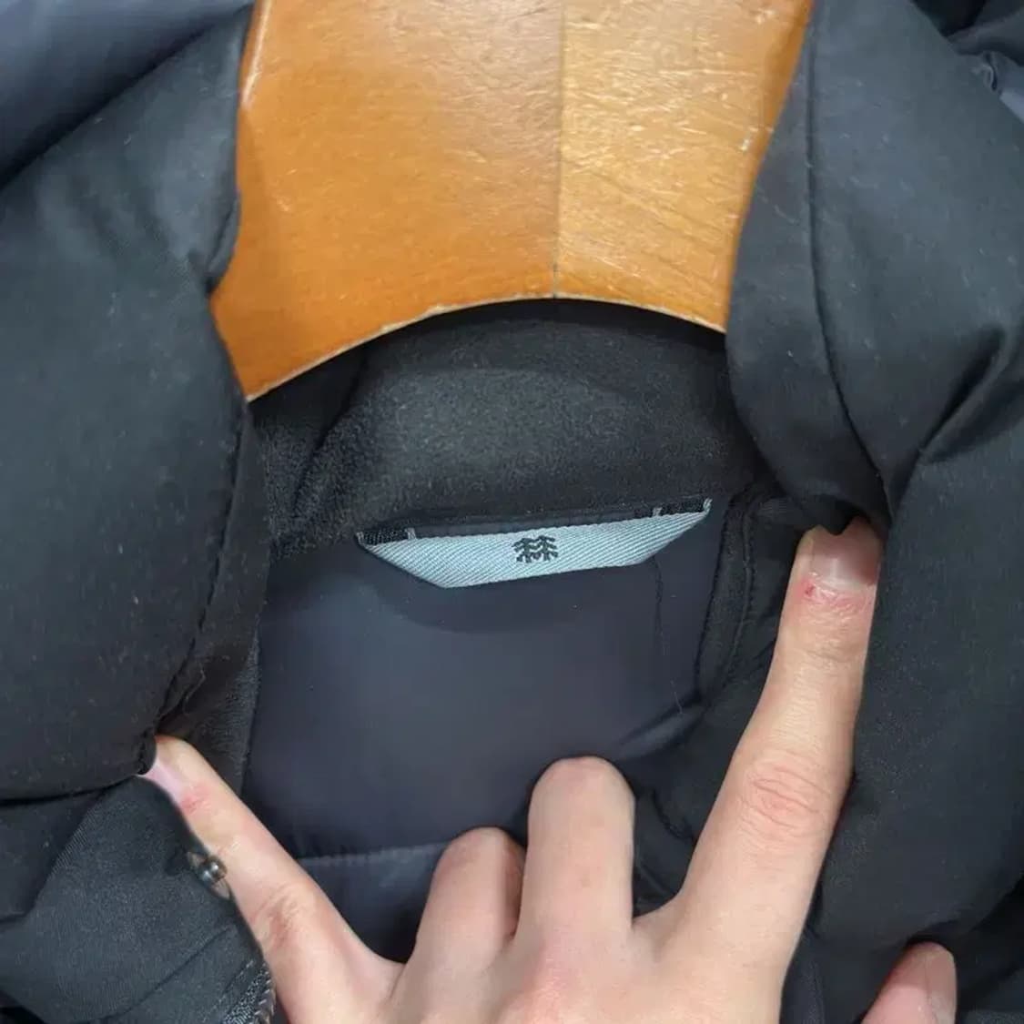 코오롱스포츠 거위털 구스다운 롱 패딩 점퍼 85 A03174 상품이미지4