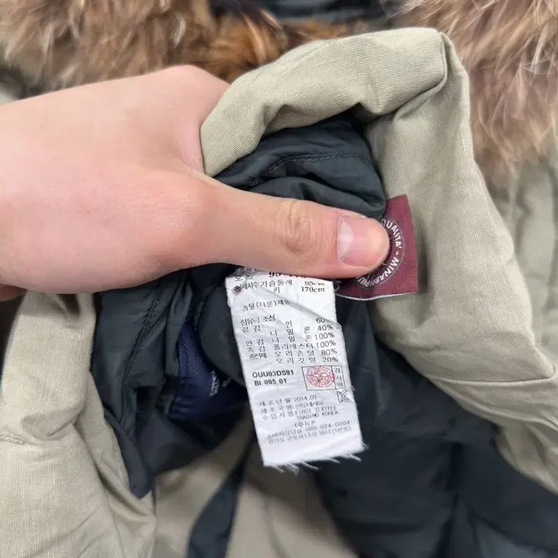 헤지스 캐주얼 오리털 덕다운 패딩 점퍼 M A03184 상품이미지4