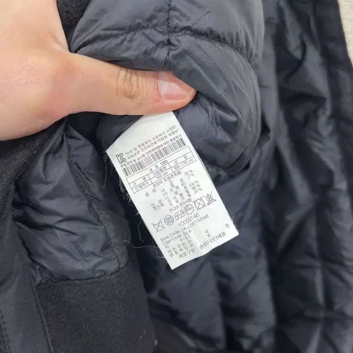 코오롱스포츠 누빔 패딩 거위털 구스다운 울 코트 100 A03185 상품이미지4