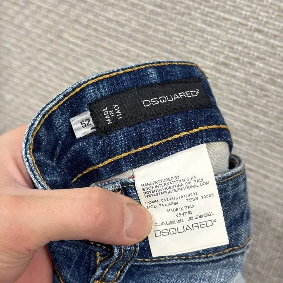 디스퀘어드2 빈티지워싱 데님 청바지 52 A03194 상품이미지4