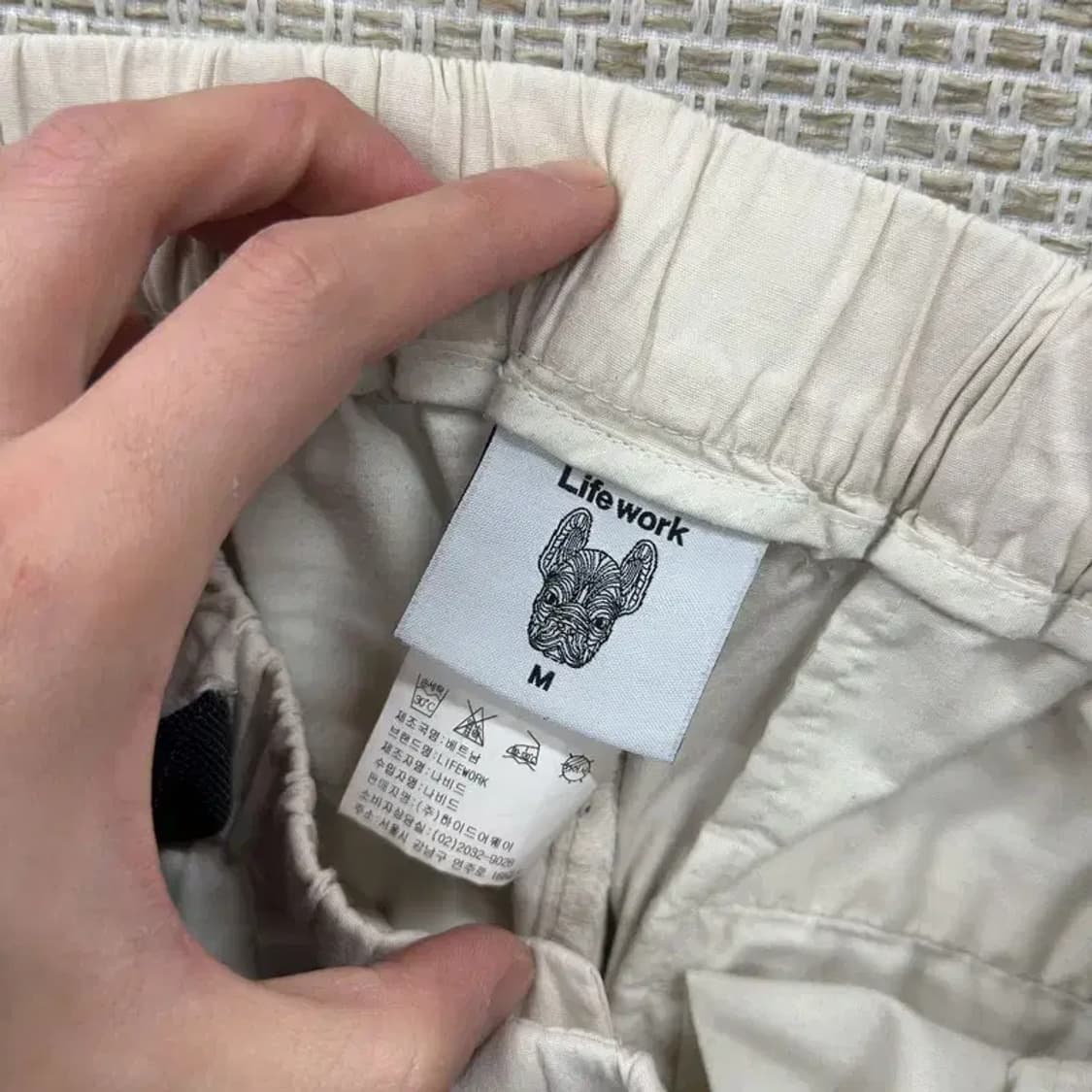 라이프워크 벨티드 조거 츄리닝바지 M A03198 상품이미지3