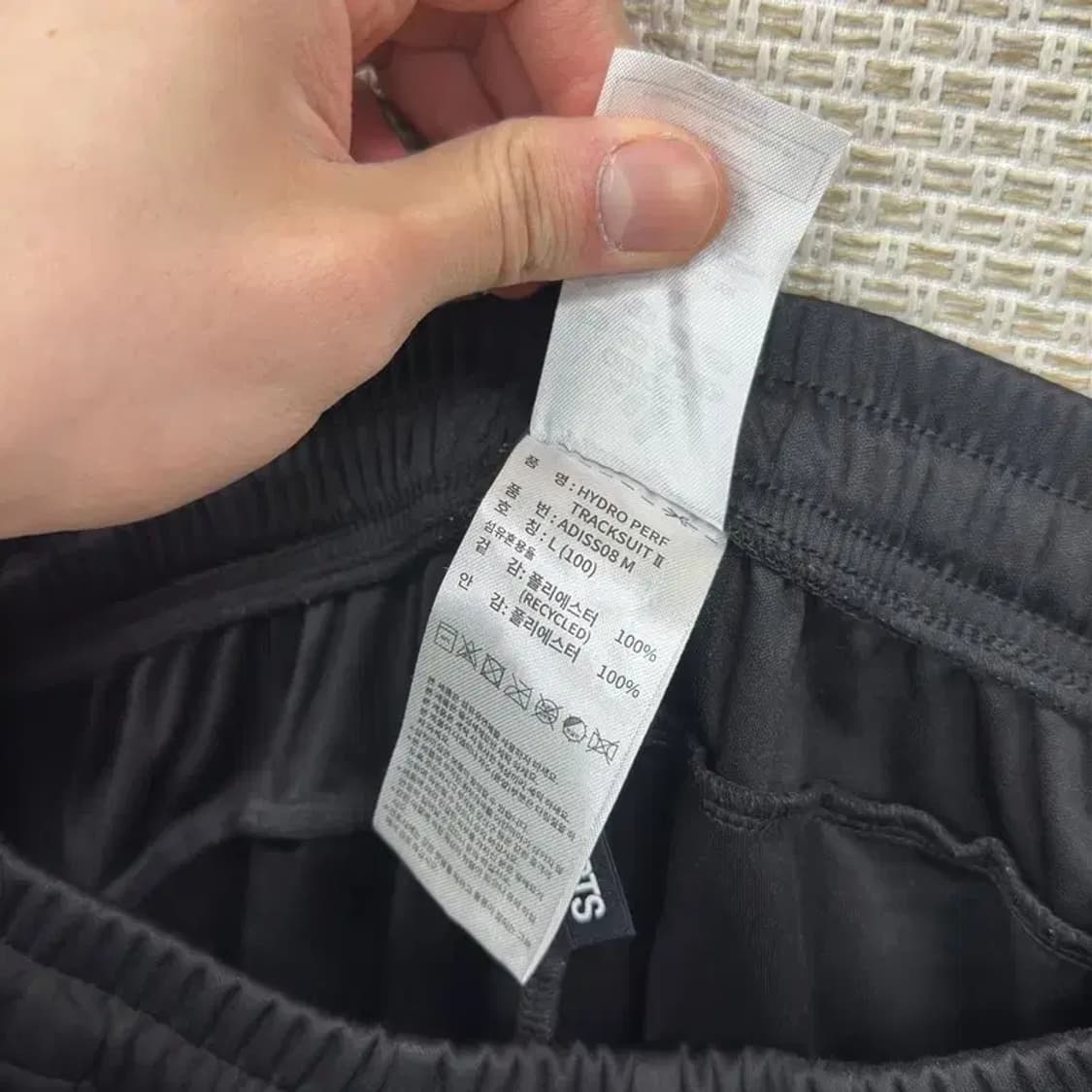 아디다스 프린팅로고 트랙팬츠 츄리닝바지 L A03202 상품이미지4