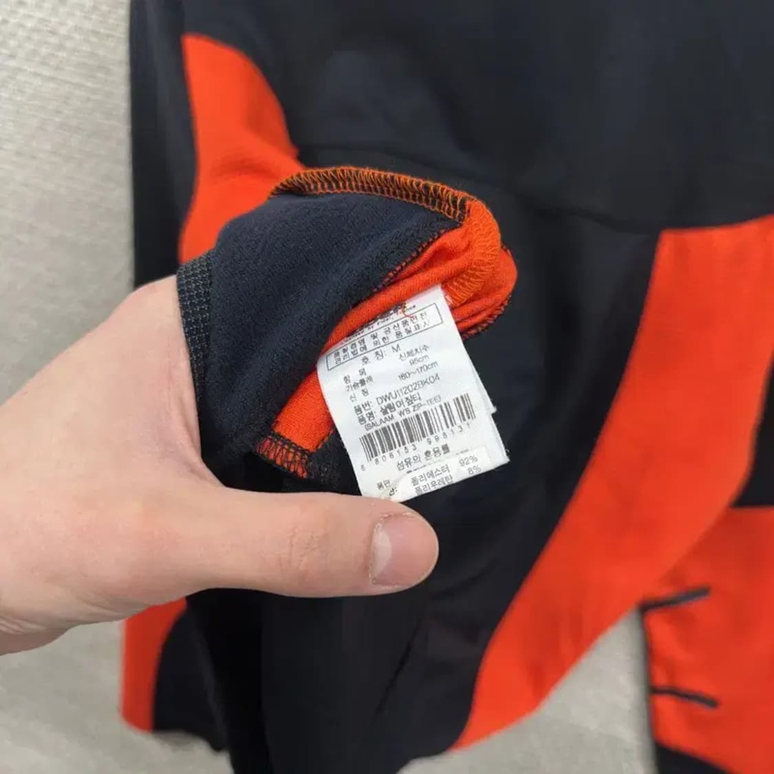 아이더 아웃도어 자수로고 반집업 긴팔티 M A03173 상품이미지4