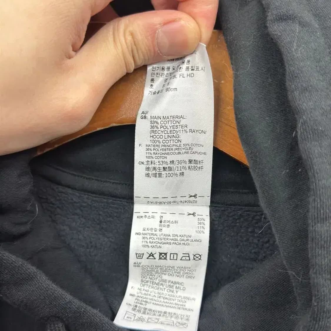 아디다스 캐주얼 빅프린팅로고 약기모 후드티 S A03175 상품이미지4