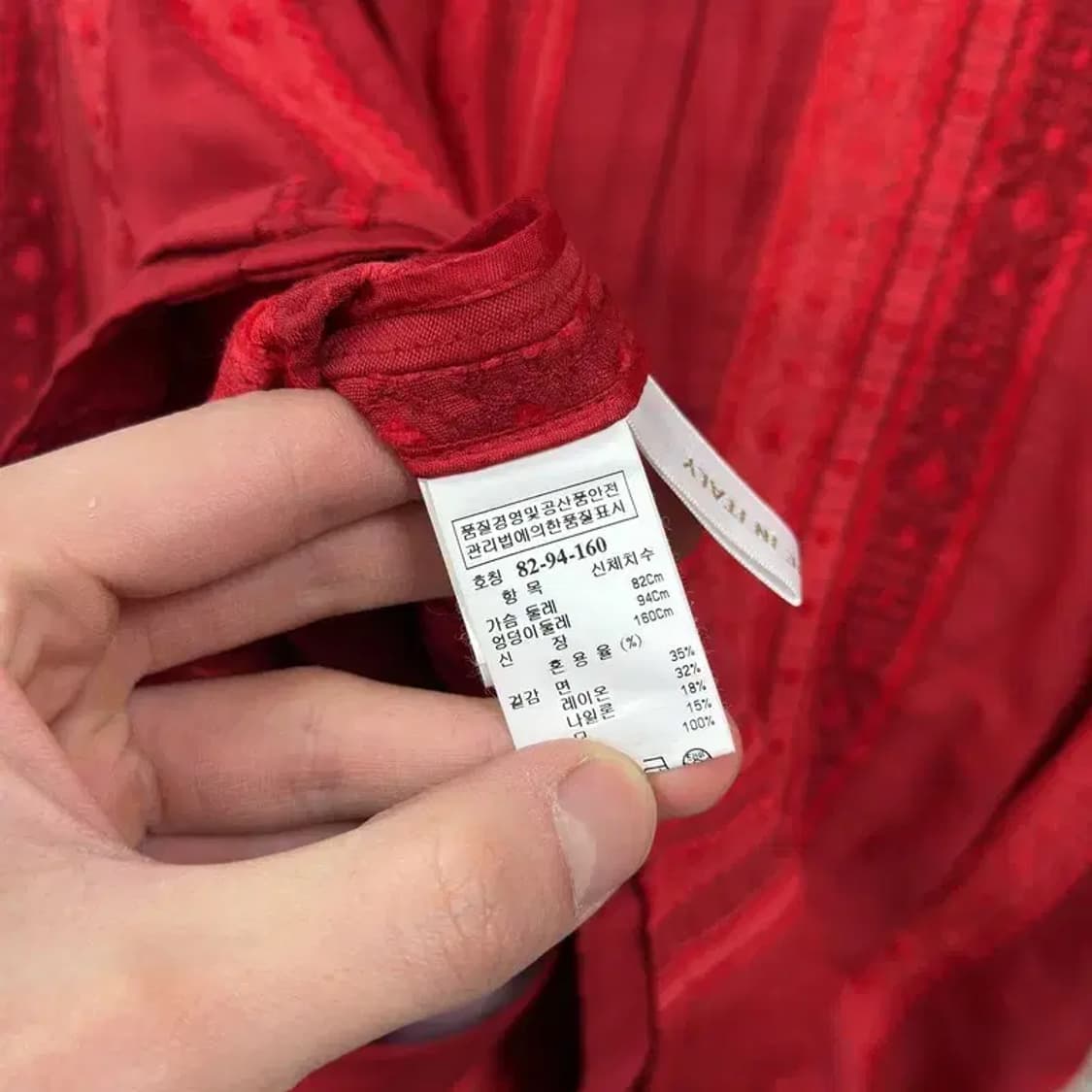 타임 한섬 에스닉 레이스 숏 자켓 82 A03186 상품이미지4