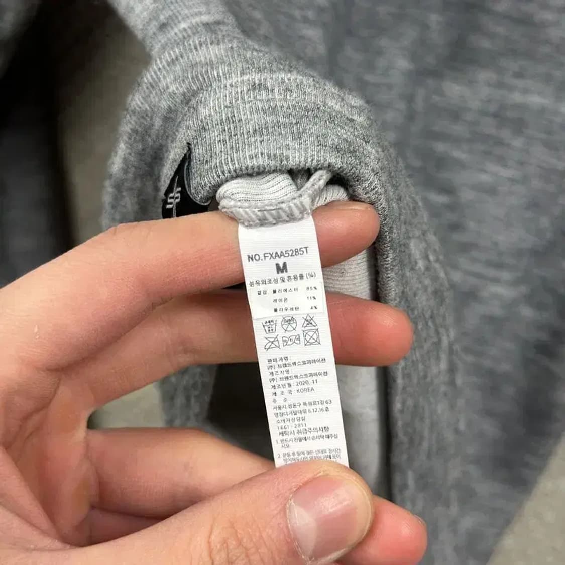 젝시믹스 캐주얼 사이드로고 크롭 후드집업 M A03180 상품이미지4