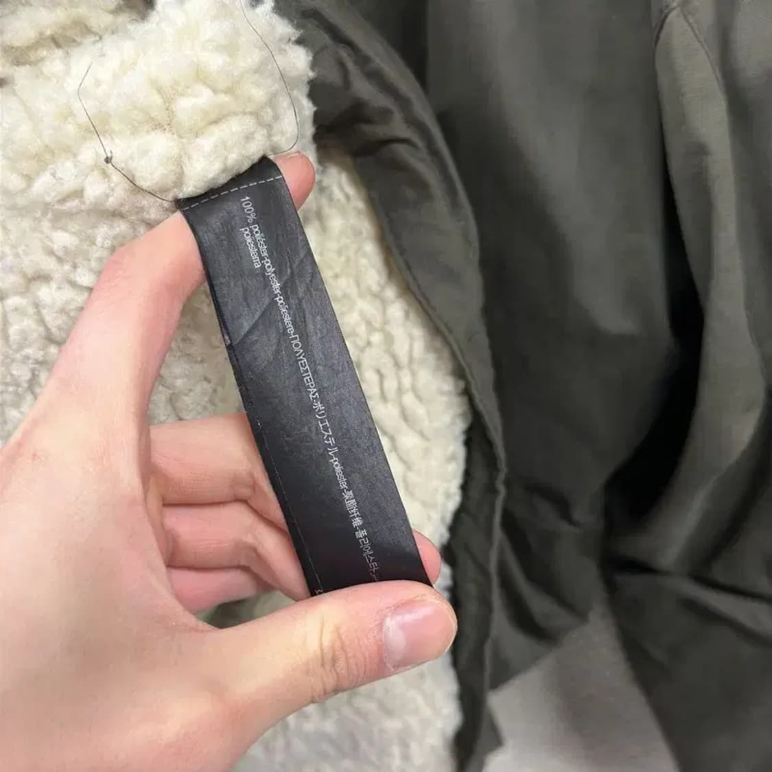 자라 ZARA 캐주얼 양털 야상 자켓 M A03183 상품이미지4