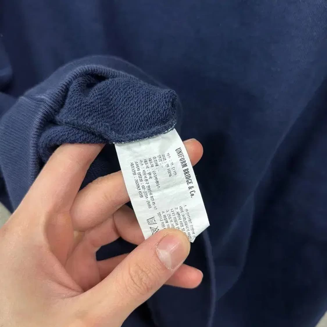 유니폼브릿지 캐주얼 스웻셔츠 맨투맨 XL A03177 상품이미지4