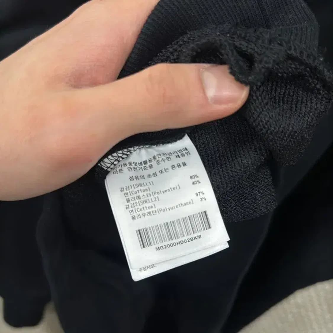 마크곤잘레스 캐주얼 빅프린팅로고 후드티 M A03189 상품이미지4