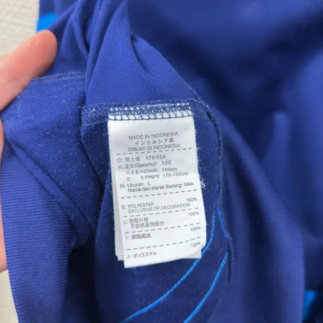 나이키 드라이핏 대한민국 국대 트랙탑 져지 집업 L A03193 상품이미지4