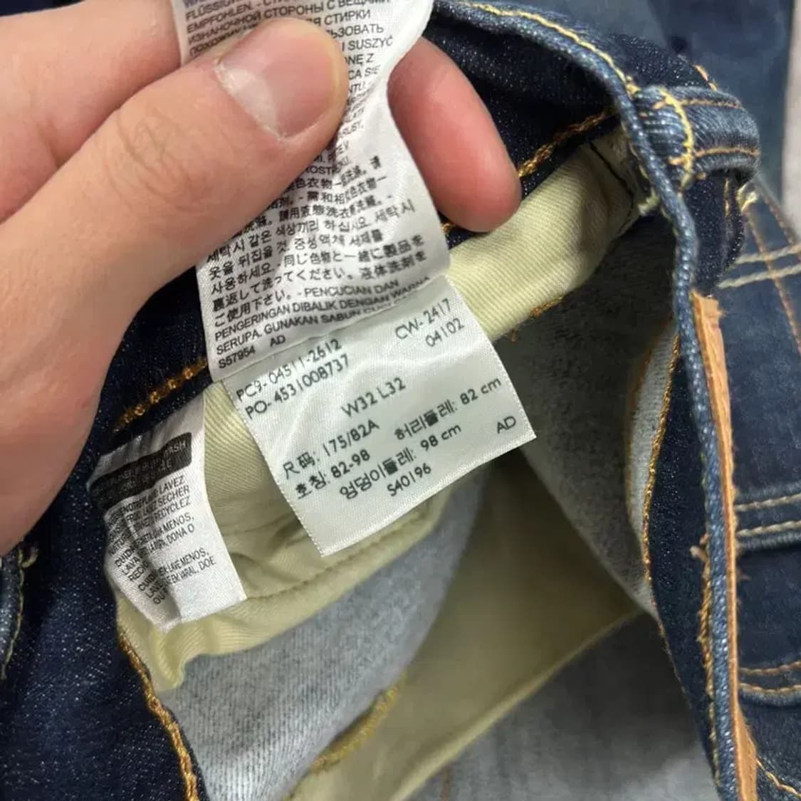 리바이스 511 캐주얼 스판 데님 청바지 32인치 A03203 상품이미지5