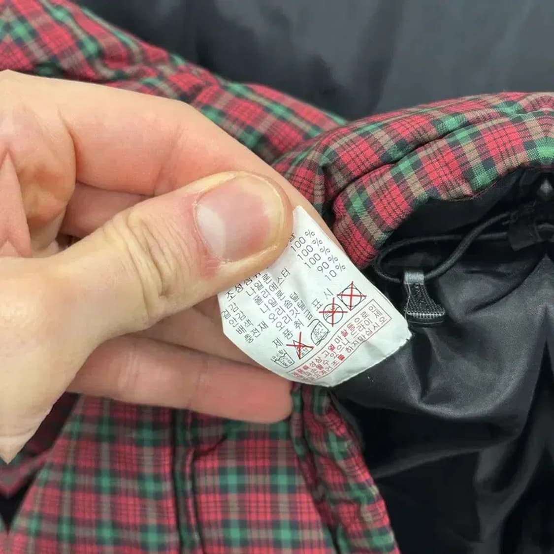 디스커버리 아웃도어 자수로고 오리털 덕다운 패딩 조끼 90 A03245 상품이미지4