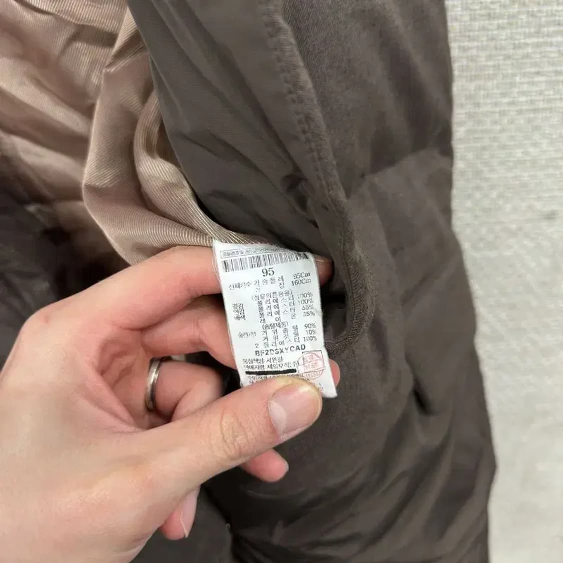 빈폴 캐주얼 거위털 구스다운 패딩 점퍼 95 A03247 상품이미지4