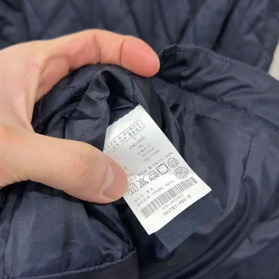 타미힐피거 캐주얼 퀄팅 경량 롱 패딩 자켓 S A03251 상품이미지4