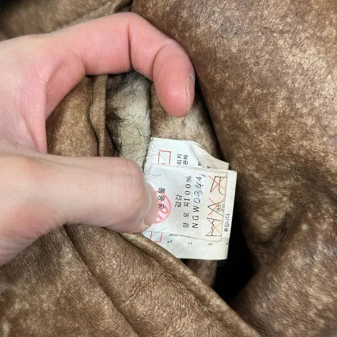 잭니클라무 빈티지 90s 올드스쿨 양가죽 털 코트 105 A03253 상품이미지3