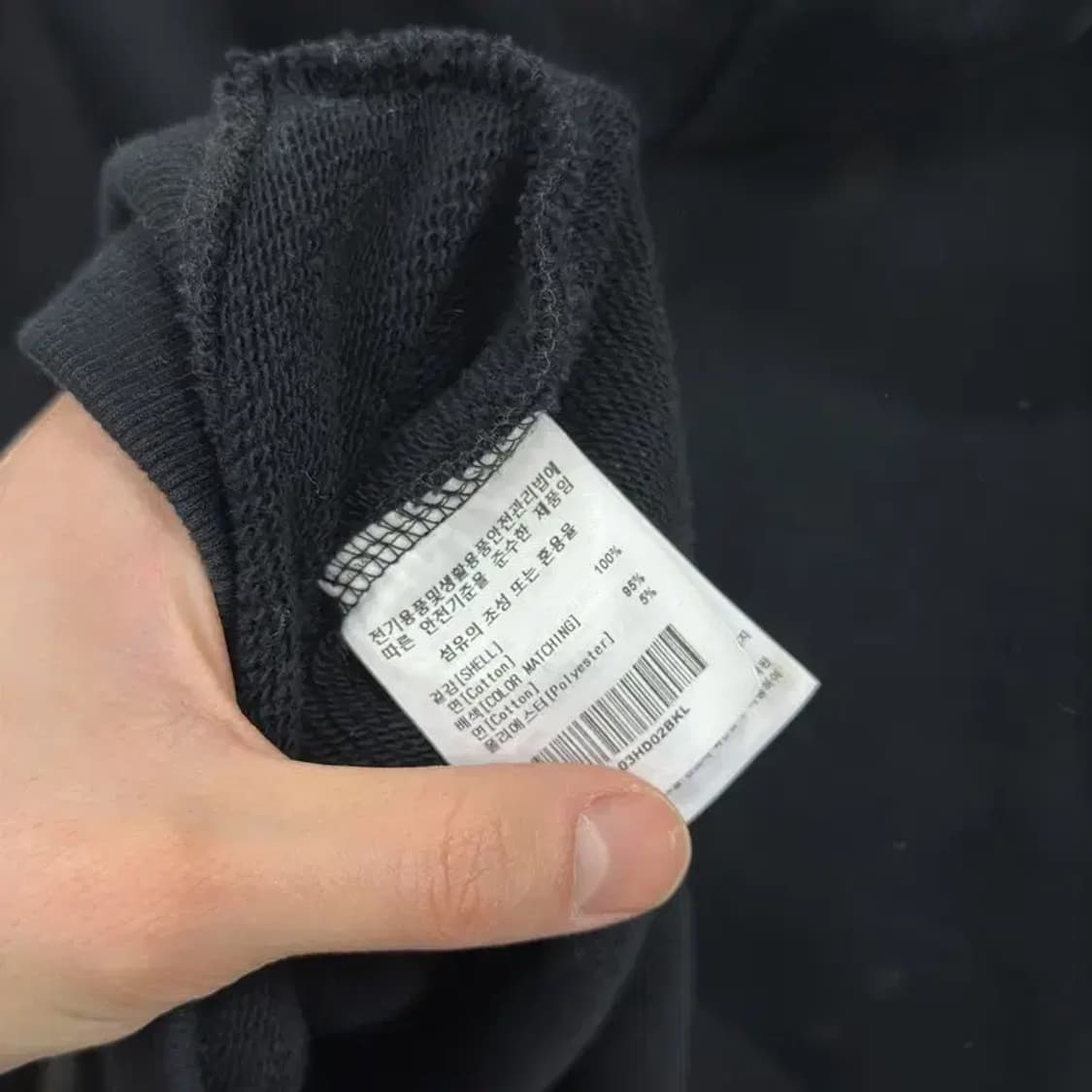 이벳필드 캐주얼 자수로고 후드집업 L A03268 상품이미지4