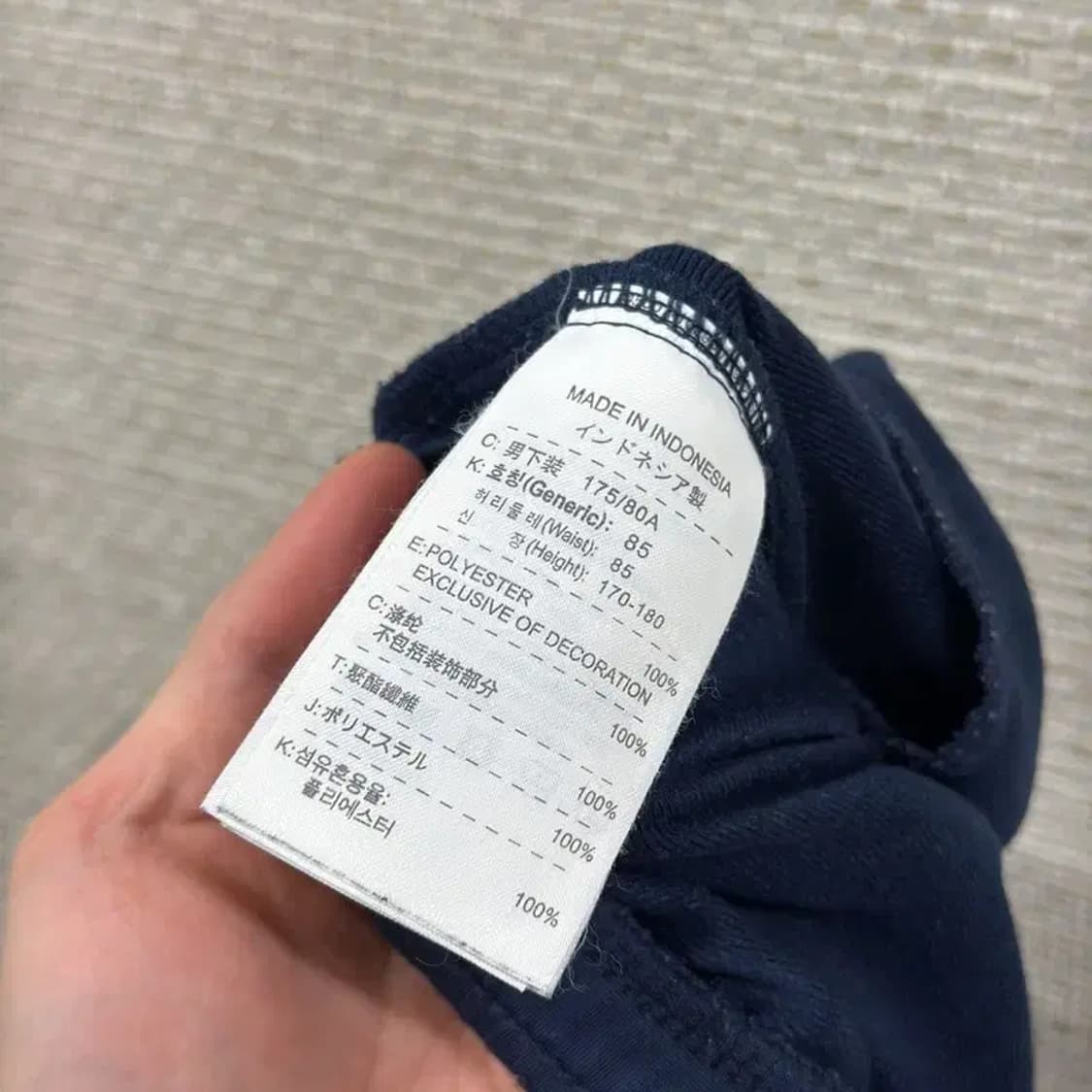 나이키 자수로고 트랙팬츠 츄리닝바지 L A03275 상품이미지5