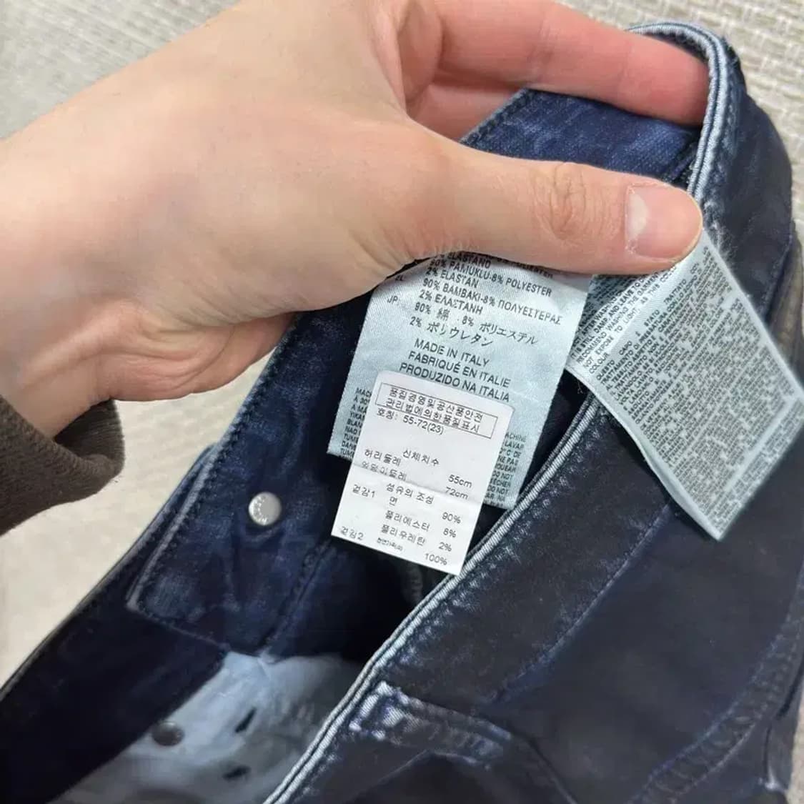 디젤 올드스쿨 데님 청바지 23인치 A03280 상품이미지6