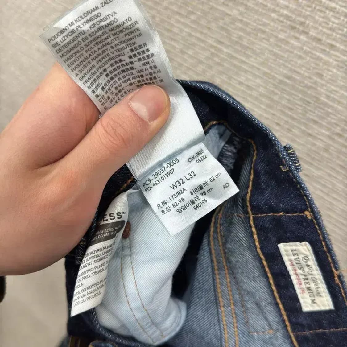 리바이스 빅E 프리미엄 데님 청바지 32인치 A03281 상품이미지6