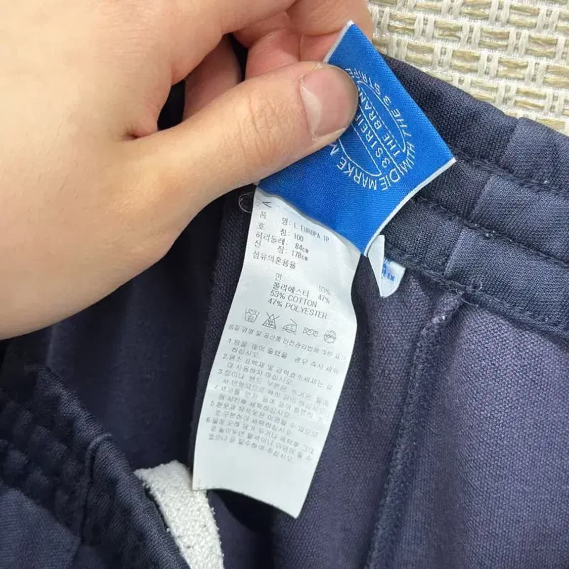 아디다스 유로파 네이비 트랙팬츠 츄리닝바지 100 A03282 상품이미지4