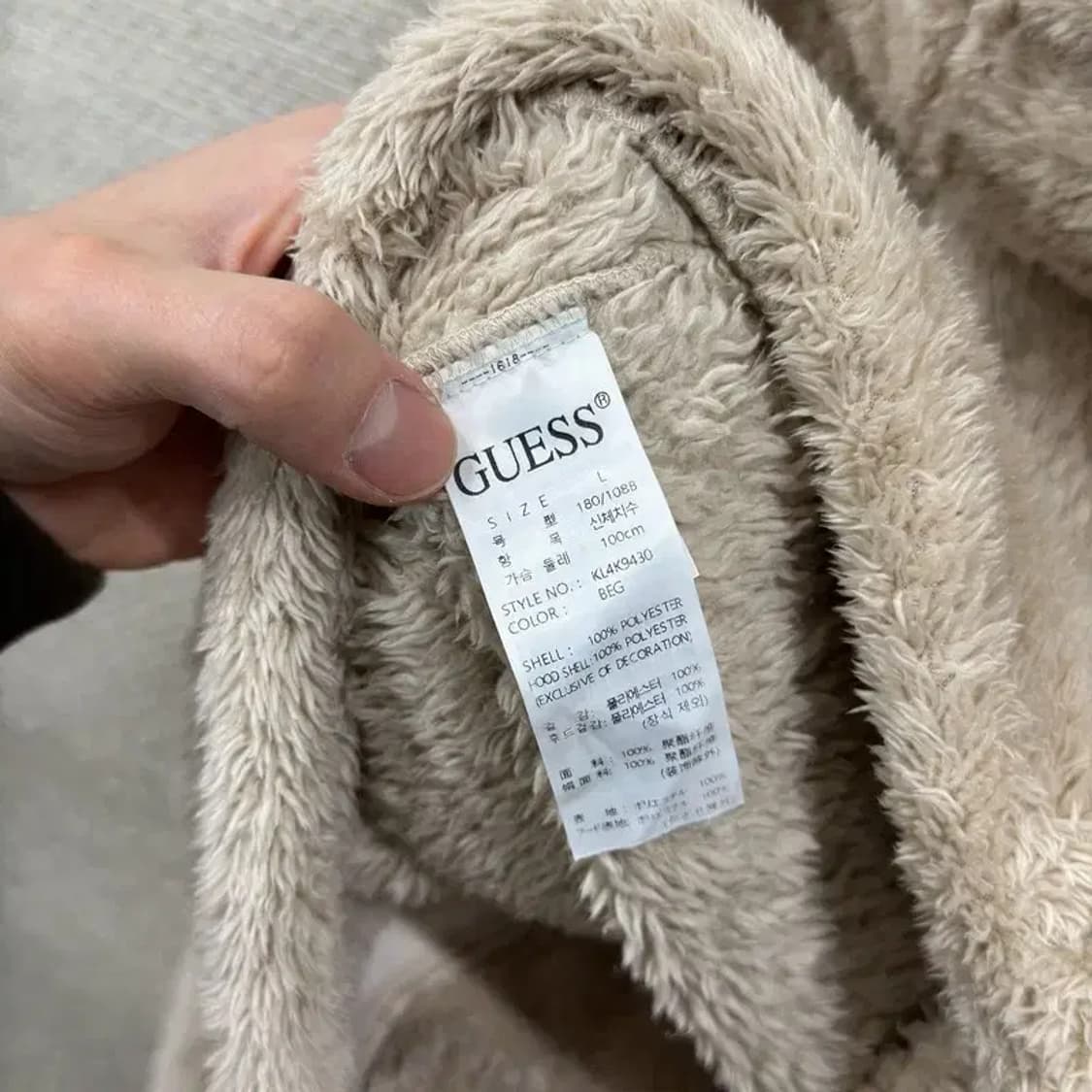 게스 캐주얼 프린팅로고 양털 플리스 후리스 후드집업 L A03264 상품이미지4