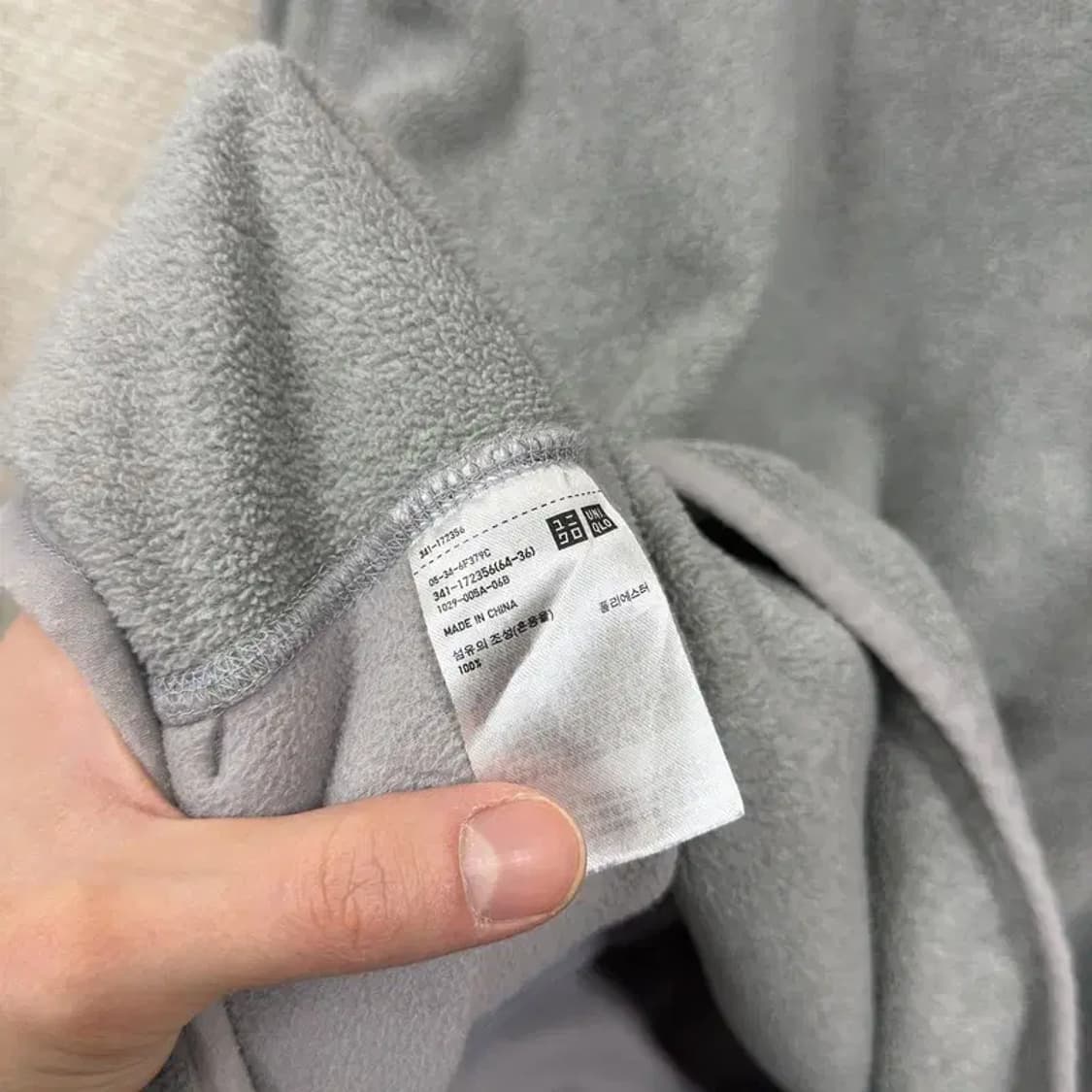 유니클로 캐주얼 플리스 후리스 집업 M A03273 상품이미지4