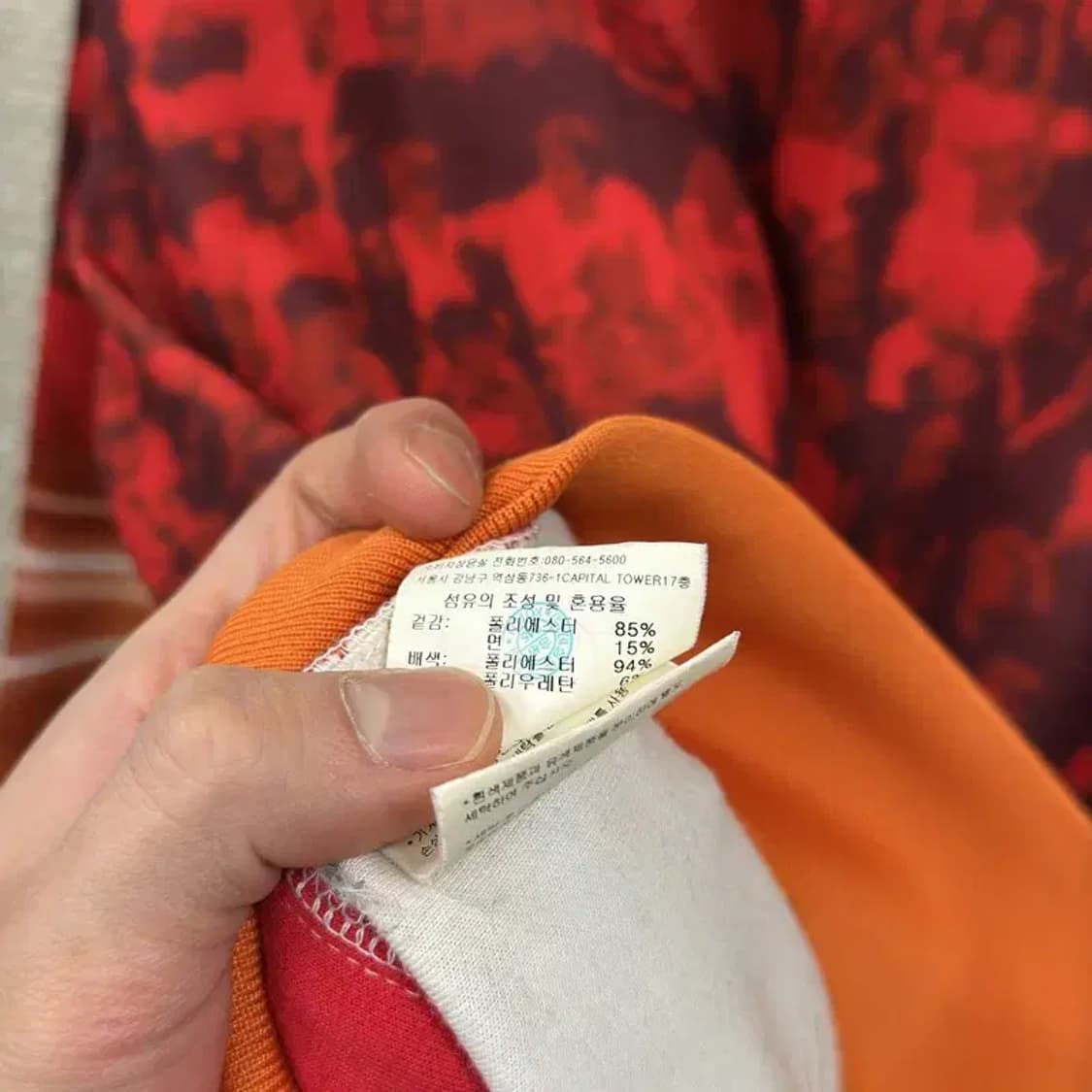 데상트 올림픽 트랙탑 져지 집업 105 A03327 상품이미지4