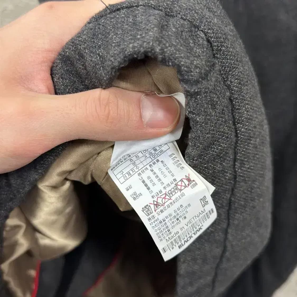 블랙야크 아웃도어 캐주얼 조끼 베스트 100 A03340 상품이미지4