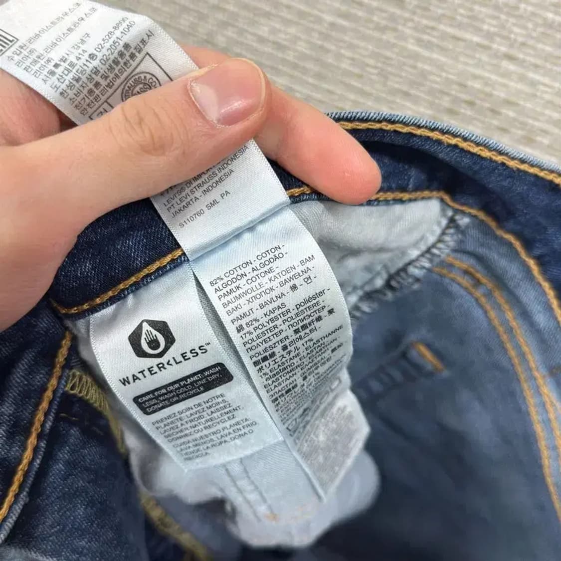 리바이스 511 캐주얼 스판 데님 청바지 36인치 A03356 상품이미지4