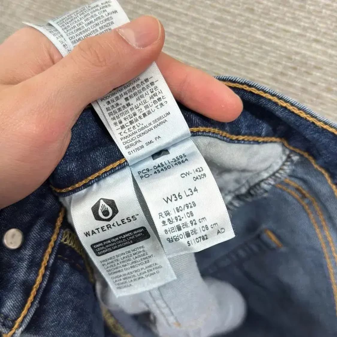 리바이스 511 캐주얼 스판 데님 청바지 36인치 A03356 상품이미지5