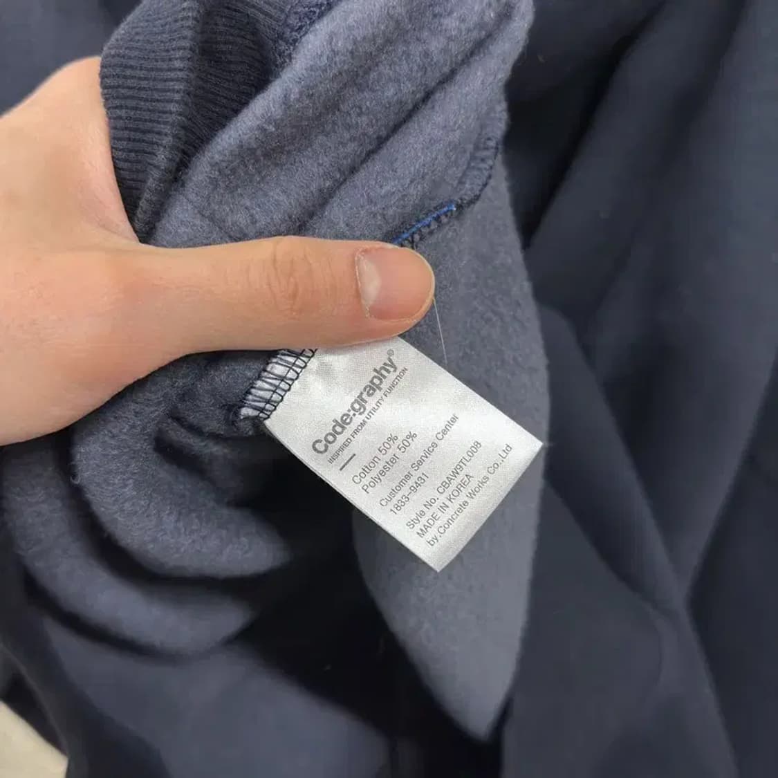 코드그라피 캐주얼 빅자수로고 기모 후드티 L A03329 상품이미지4