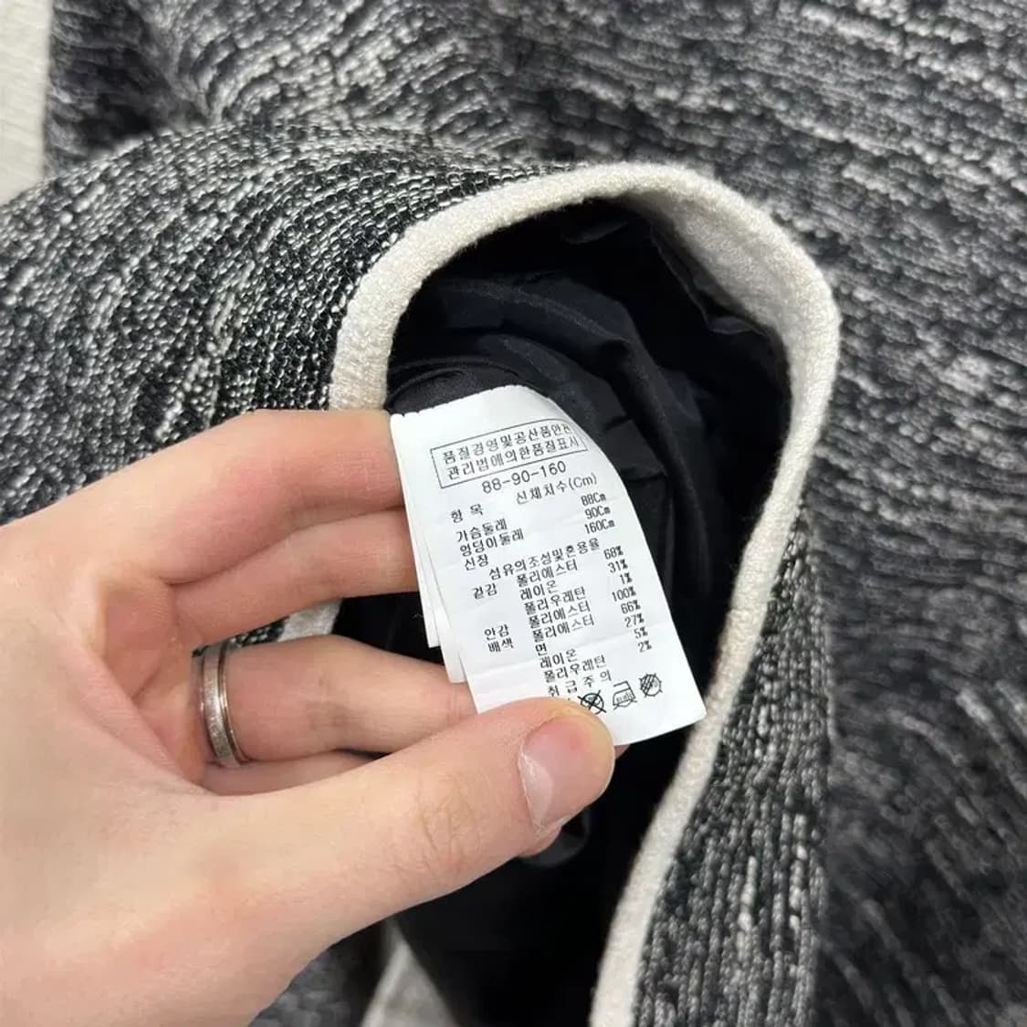 지고트 캐주얼 트위드 하프 코트 자켓 88 A03337 상품이미지4