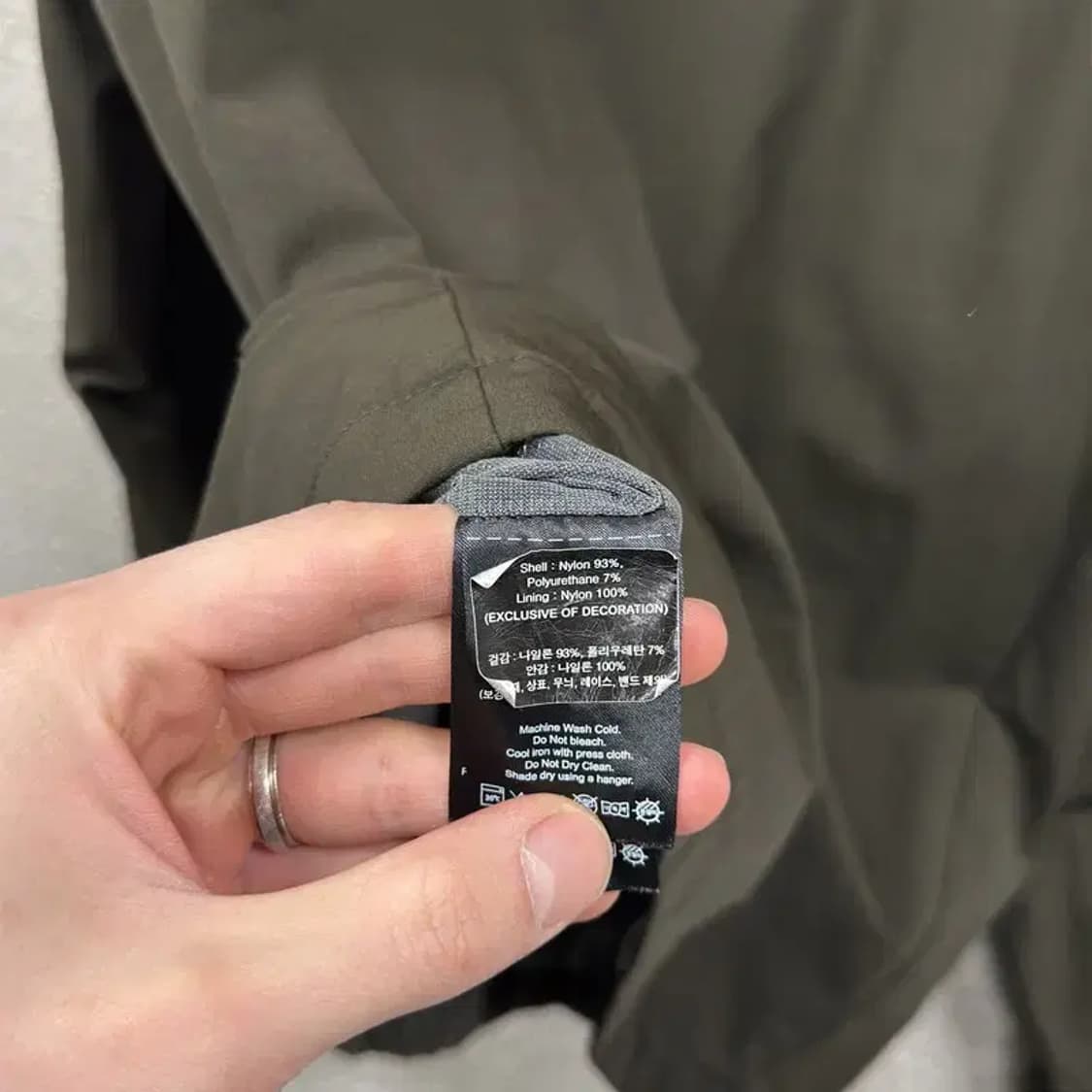 도나카란뉴욕 DKNY 프린팅로고 윈드러너 바람막이 M A03343 상품이미지4