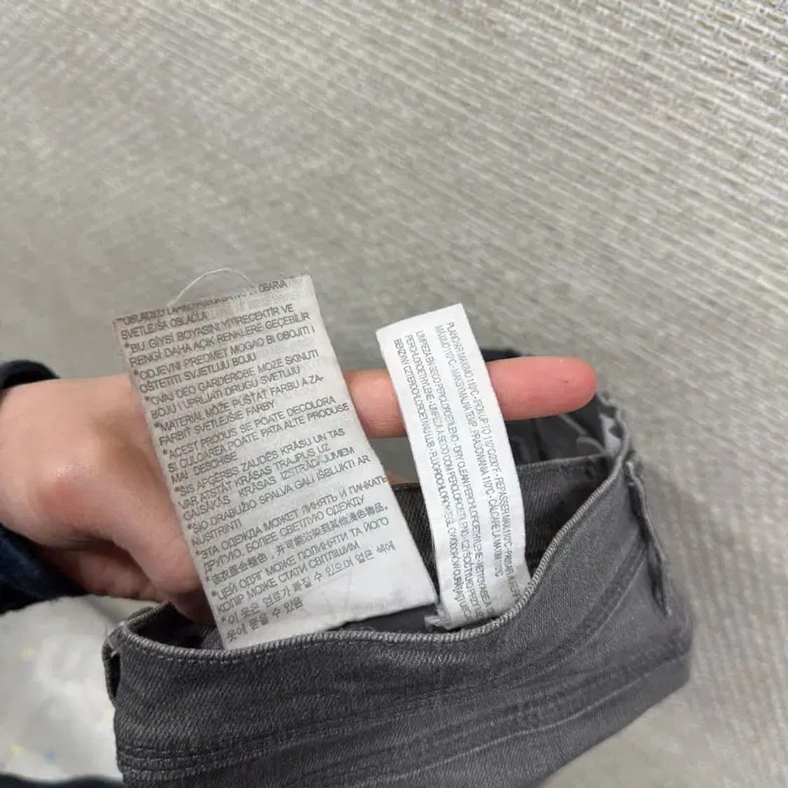 자라 ZARA 캐주얼 스판 그레이진 청바지 31인치 A03361 상품이미지5