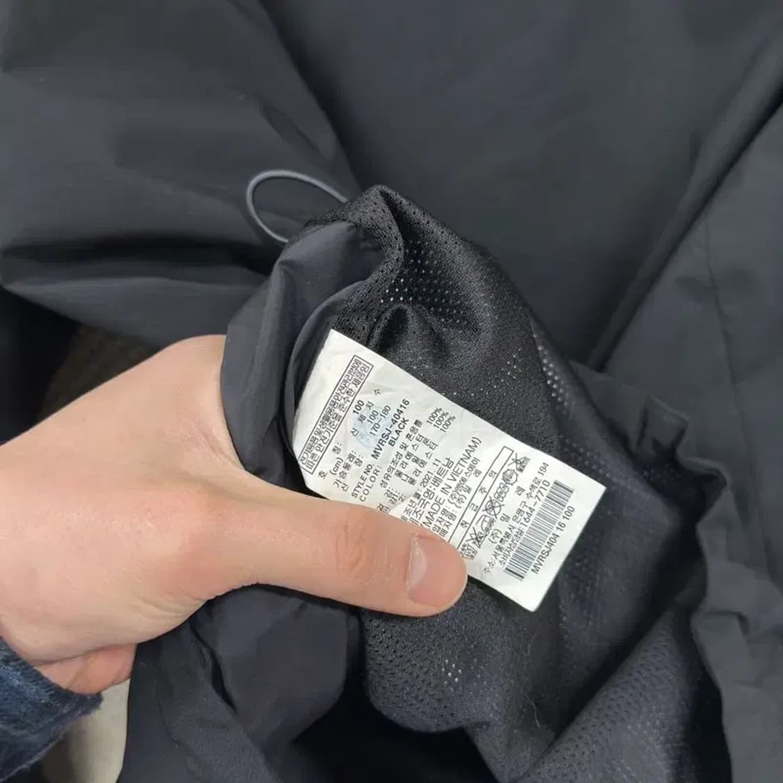 밀레 아웃도어 프린팅로고 윈드러너 바람막이 100 A03351 상품이미지4