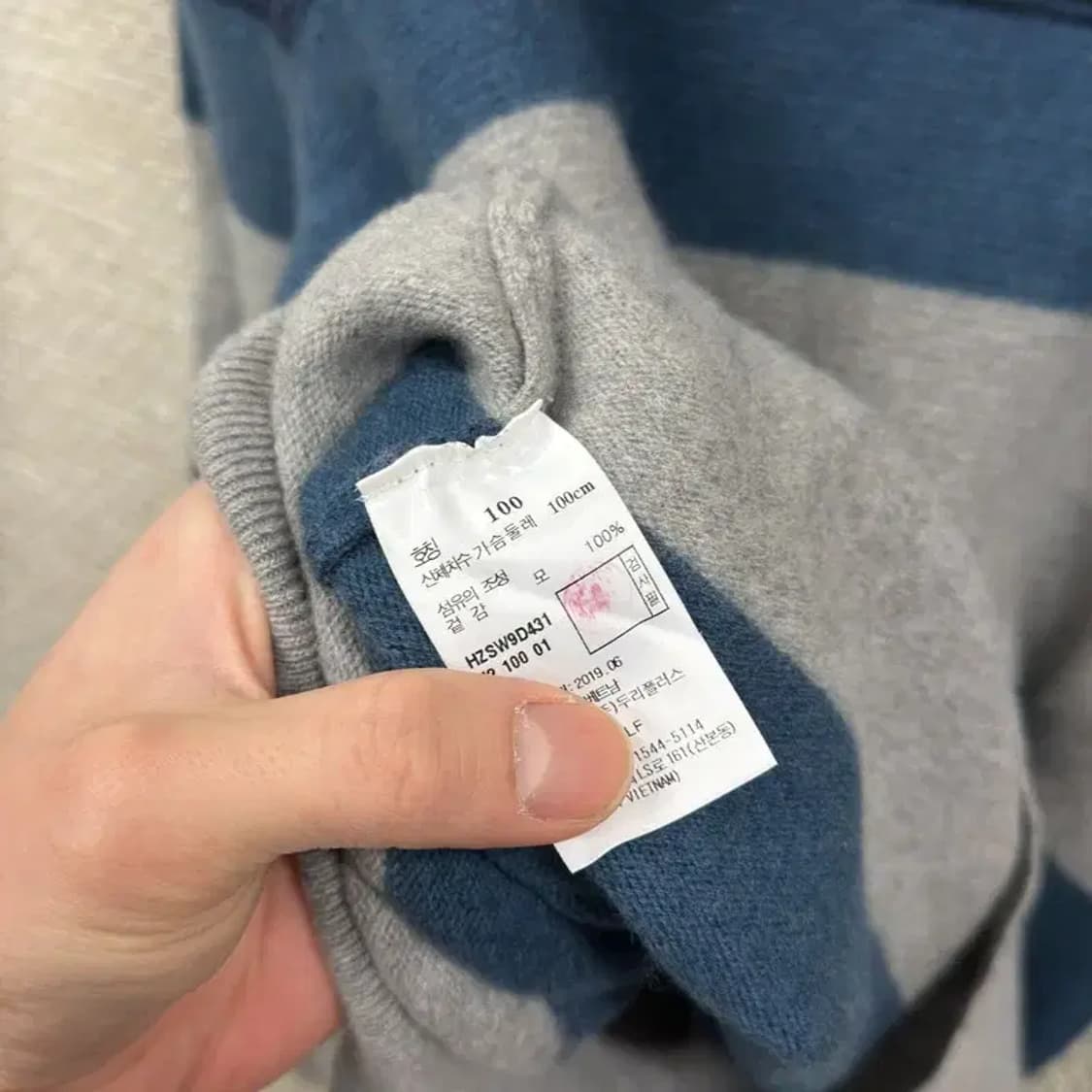 헤지스 캐주얼 자수로고 울 니트 스웨터 100 A03407 상품이미지4