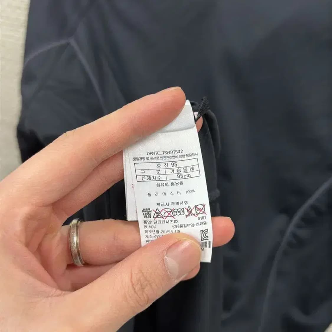 블랙야크 아웃도어 자수로고 반집업 긴팔티 95 A03429 상품이미지4