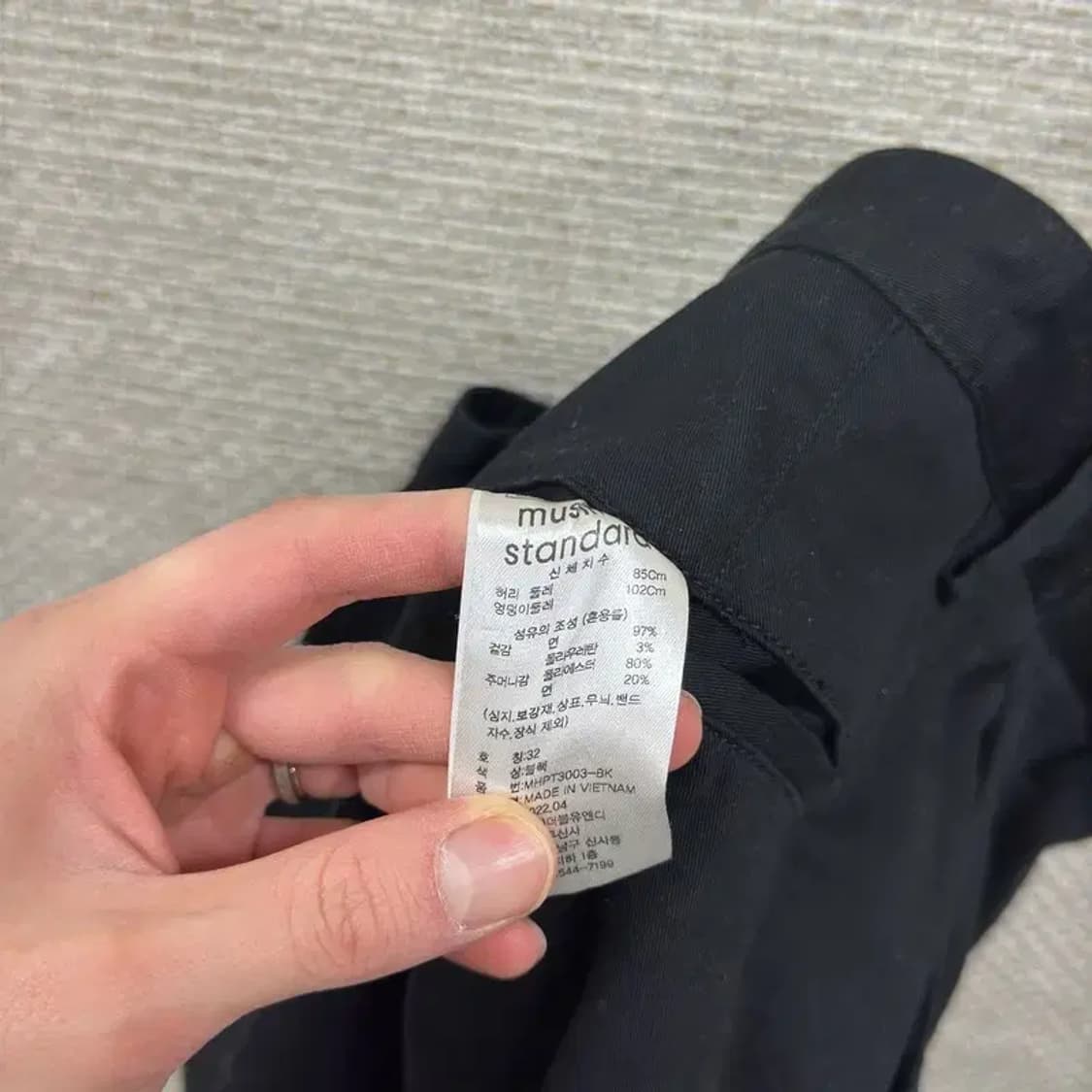 무신사스탠다드 캐주얼 코튼팬츠 면바지 32인치 A03436 상품이미지5