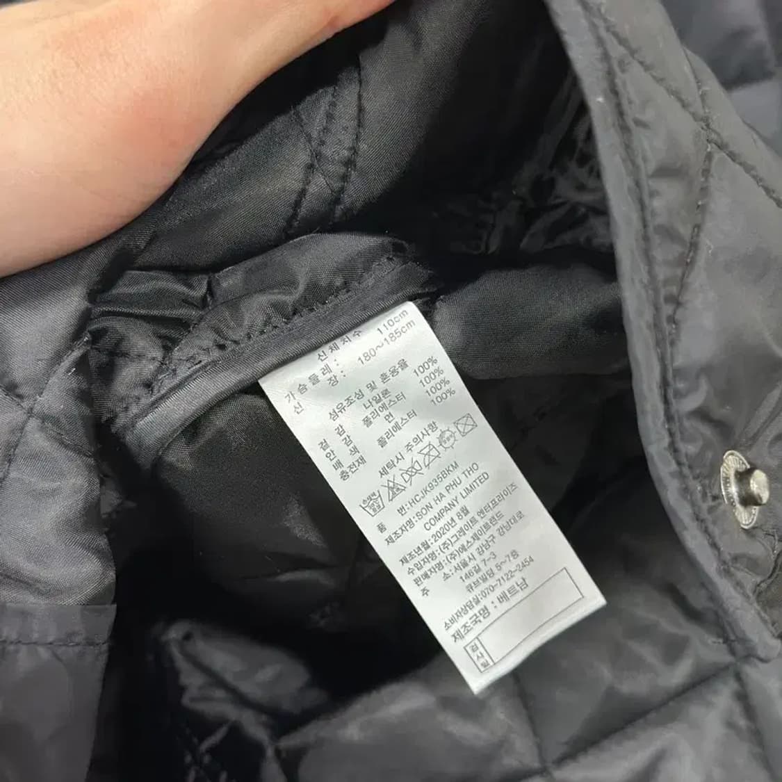 헨리코튼 골프 캐주얼 퀄팅 자켓 110 A03414 상품이미지4