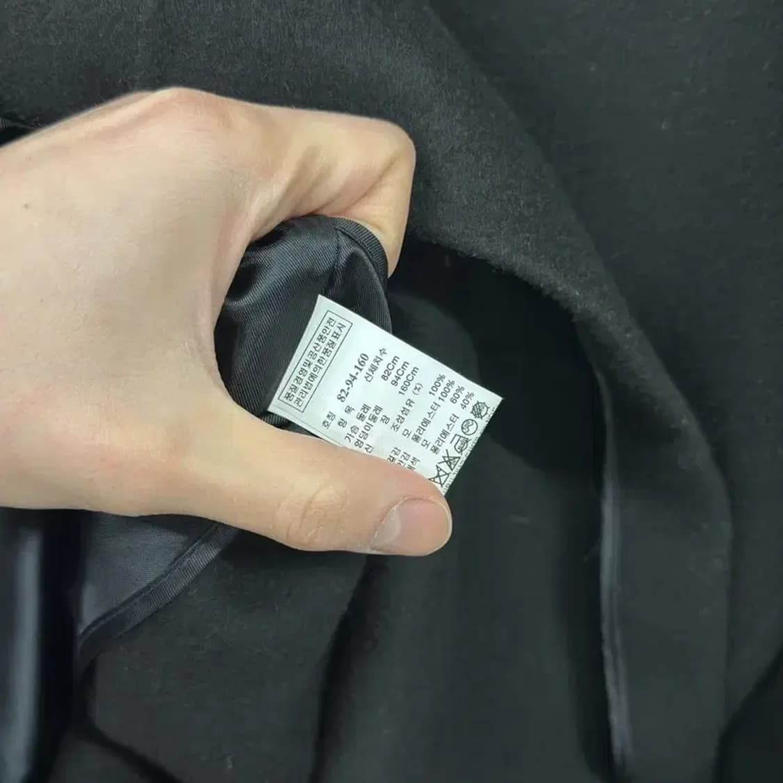 시스템 한섬 캐주얼 울 코트 자켓 82 A03424 상품이미지4