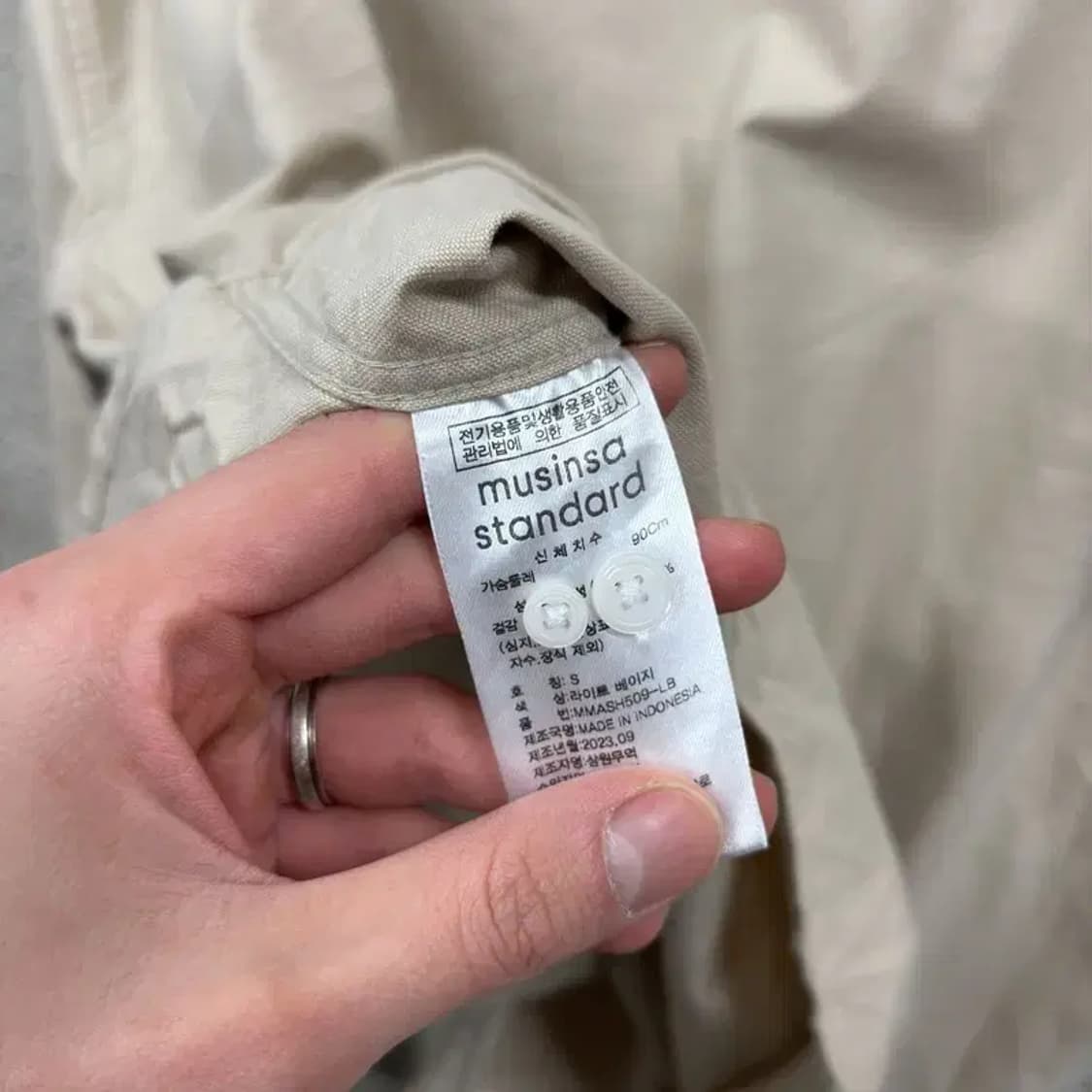 무신사스탠다드 캐주얼 오버핏 긴팔 셔츠 S A03428 상품이미지4