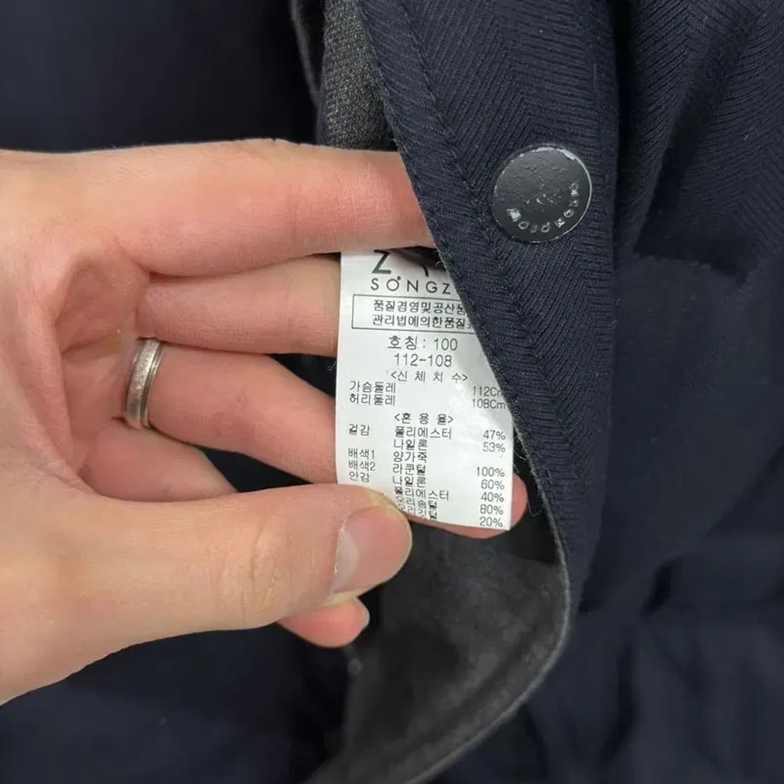 지오송지오 캐주얼 오리털 덕다운 미디 패딩 100 A03417 상품이미지4