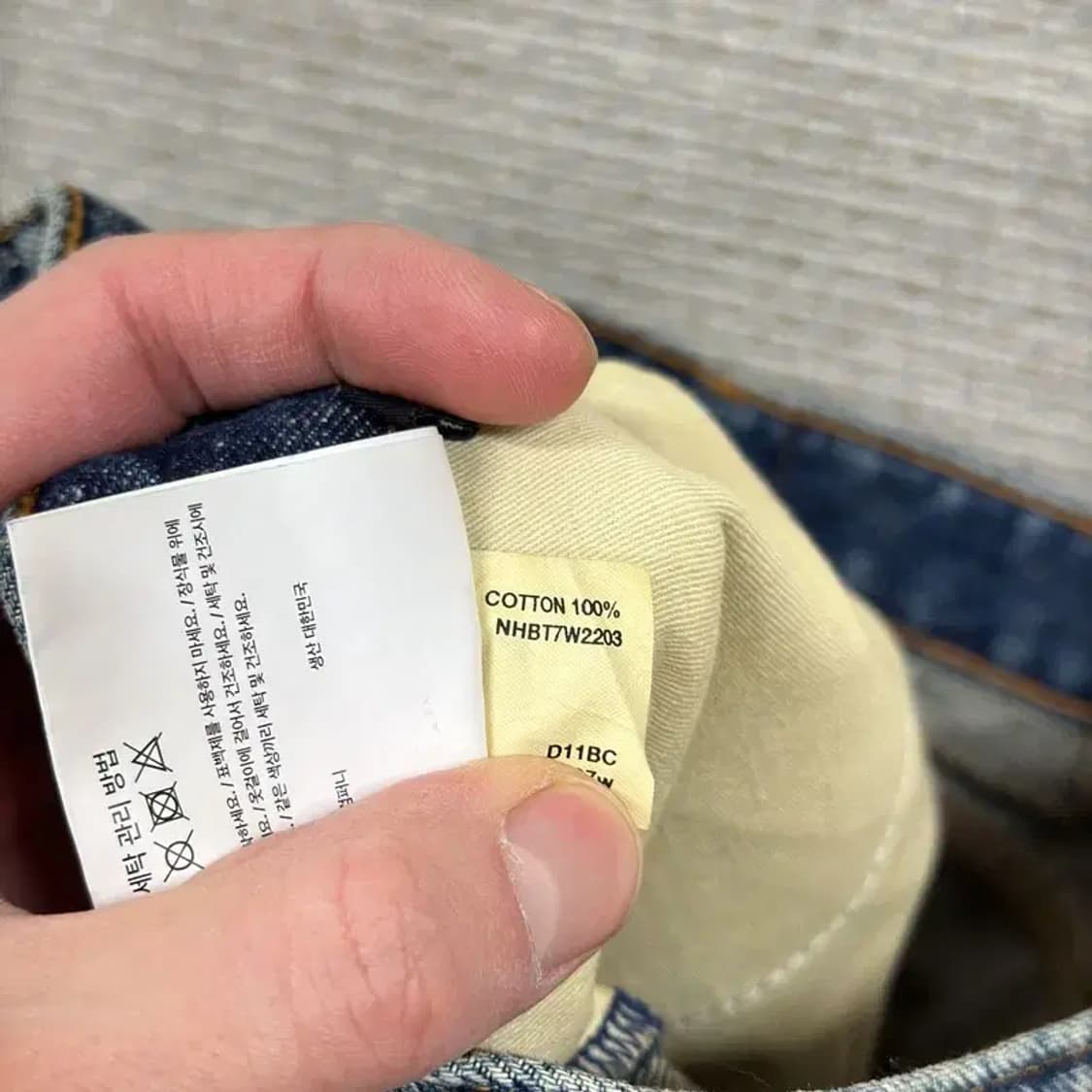 모드나인 스트릿 와이드핏 데님 청바지 28인 A03441 상품이미지6