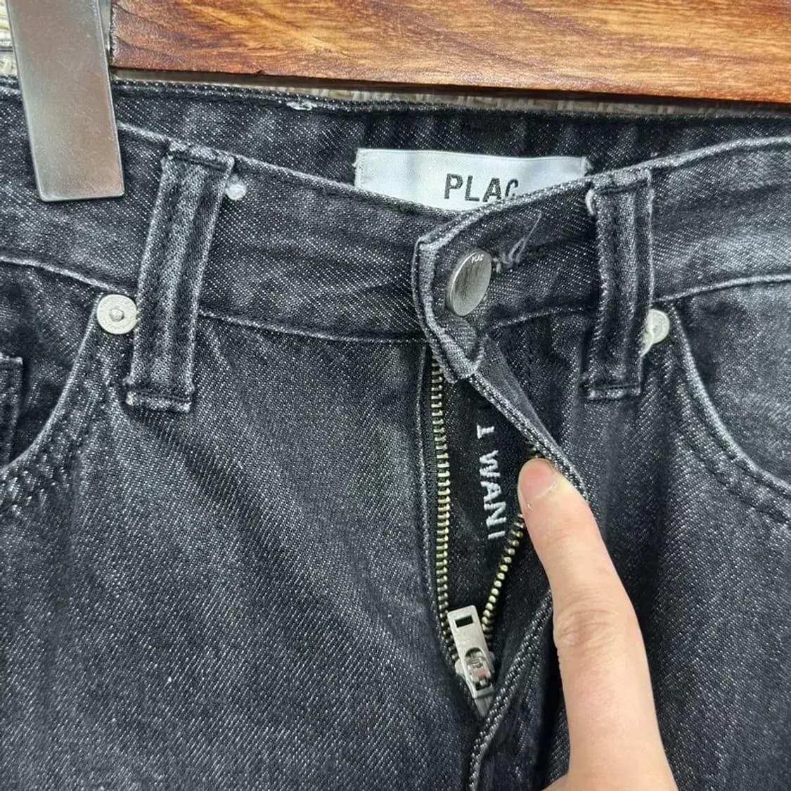 플랙진 캐주얼 블랙진 데님 흑청바지 28인치 A03443 상품이미지4