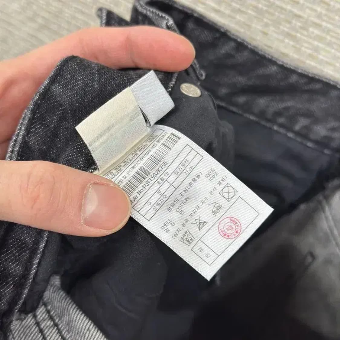 플랙진 캐주얼 블랙진 데님 흑청바지 28인치 A03443 상품이미지5