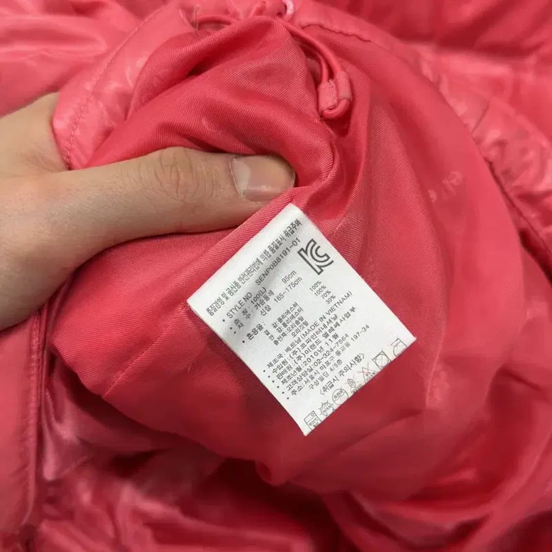 엘레쎄 아웃도어 등산 덕다운 여자 패딩 L A03493 상품이미지4