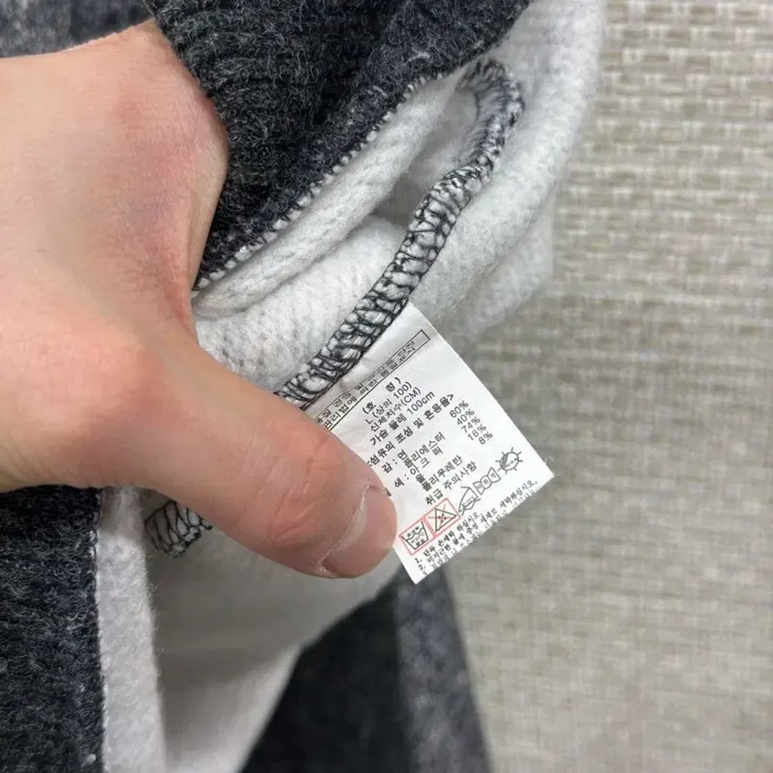 푸부 캐주얼 남성 스웻셔츠 맨투맨 L A03499 상품이미지4