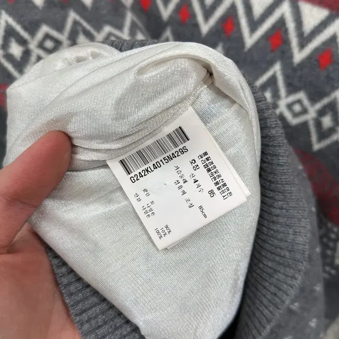 르꼬끄 캐주얼 반집업 노르웨이 울 니트 S A03508 상품이미지4