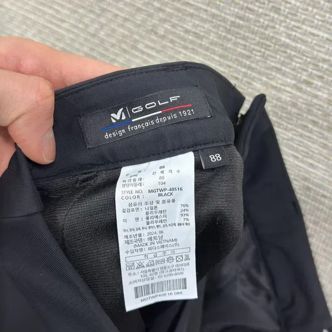 밀레 골프 아웃도어 바지 등산바지 88 A03514 상품이미지3